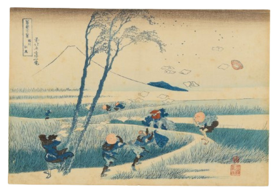 冨嶽三十六景　駿州江尻