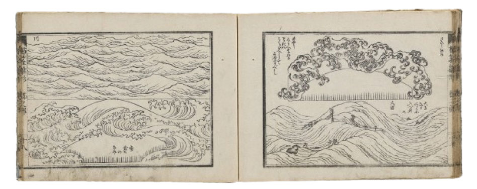 今様櫛きん雛形_波