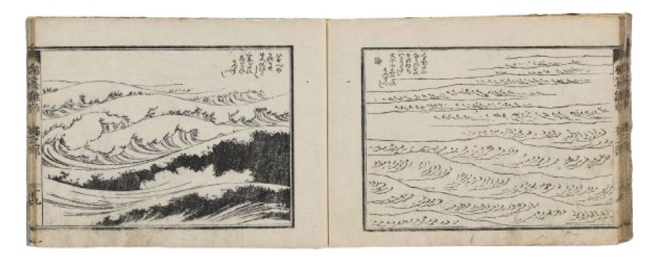 今様櫛きん雛形_波