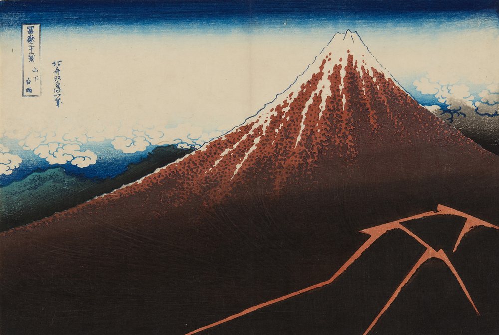 冨嶽三十六景 山下白雨