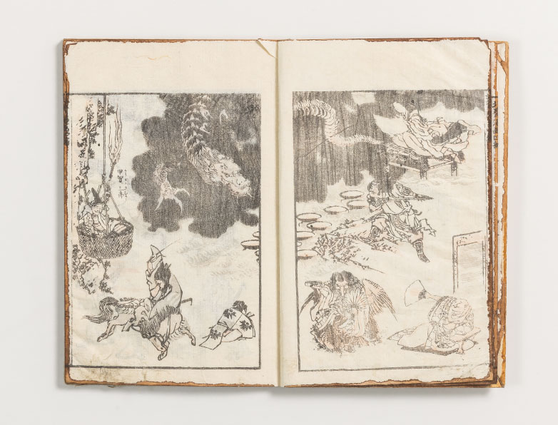 『北斎漫画』よりヤマタノオロチなど（北斎館所蔵）