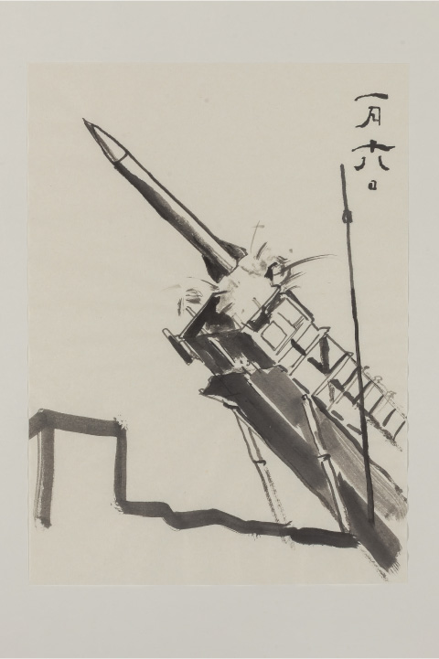 日新除魔図　一月十六日　パトリオット迎撃ミサイル／実践初使用日