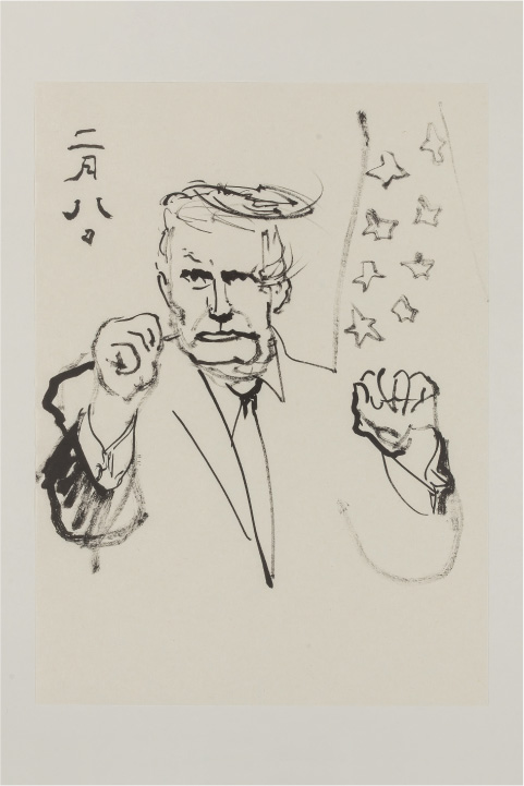 日新除魔図　二月八日　トランプ離れ／支持率低迷