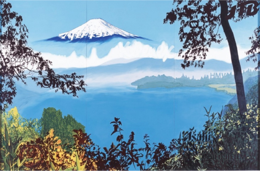 福⽥美蘭「銭湯の背景画」