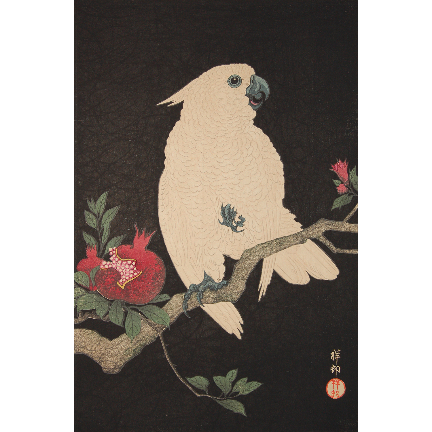 進化する浮世絵 明治を代表する絵師たち | 小布施 北斎館