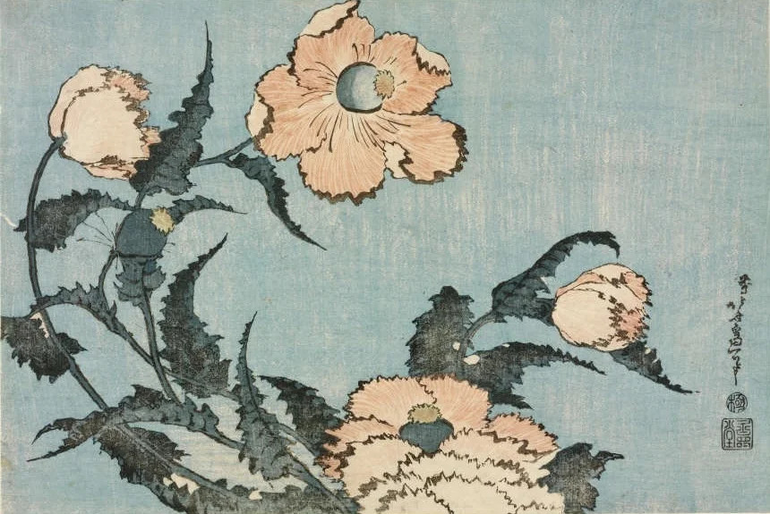 北斎館50周年記念特別展 | ロードアイランド・スクール・オブ