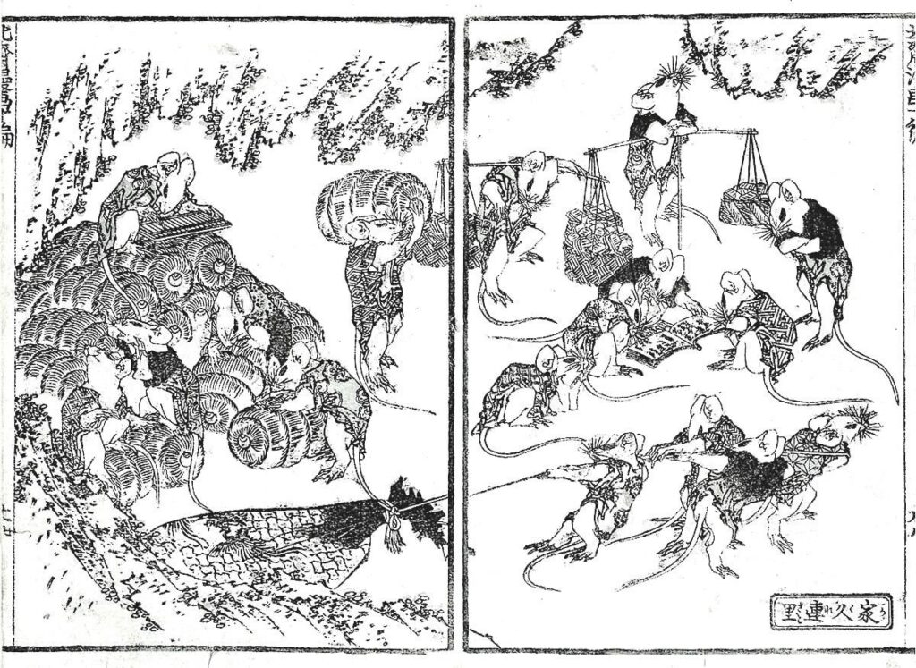 知って楽しむ 『北斎漫画』の世界 | 小布施 北斎館