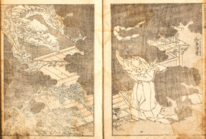 北斎を魅了した天舞う瑞獣 ―龍・鳳凰― 学芸員による見どころ解説