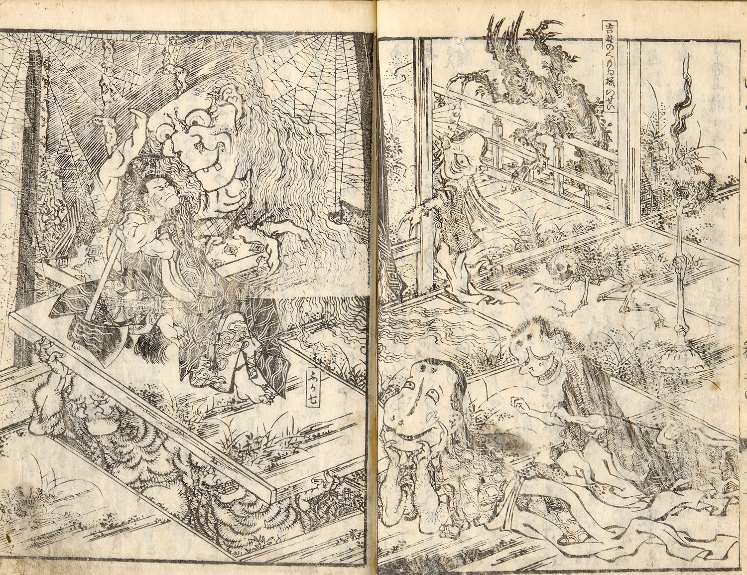 ゾッとする幽霊 かわいい妖怪 北斎が描く百物語 | 小布施 北斎館