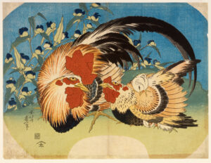 北斎と広重の花鳥版画 涼を届ける、団扇絵の名品